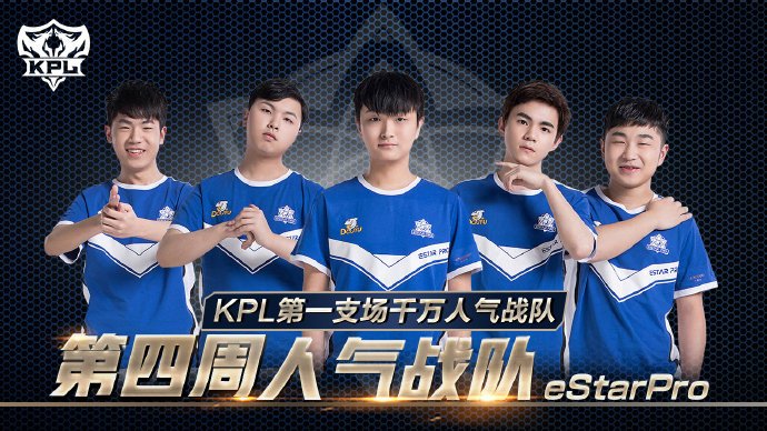 國際米蘭的
