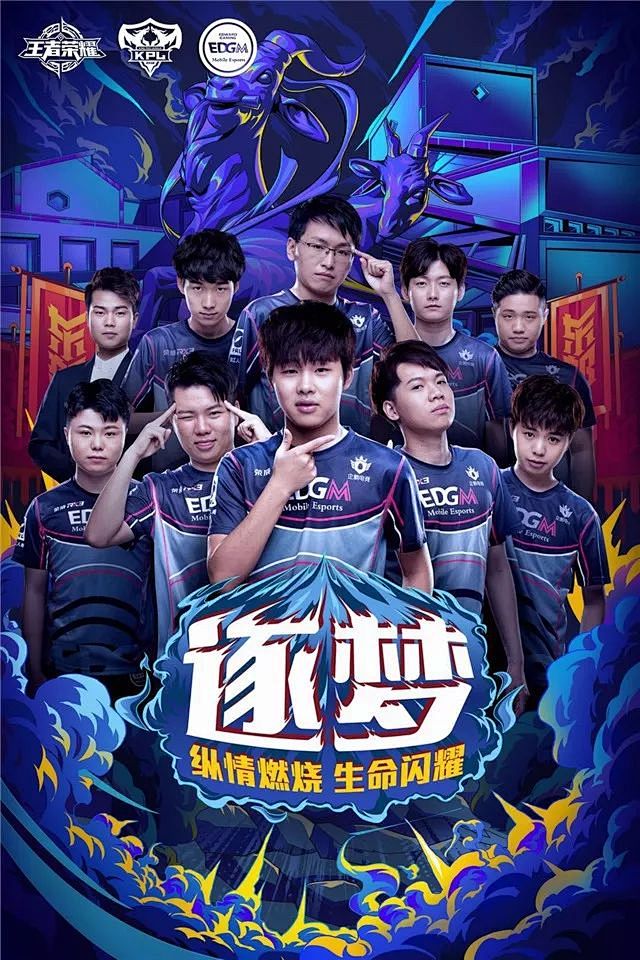 了全新的发