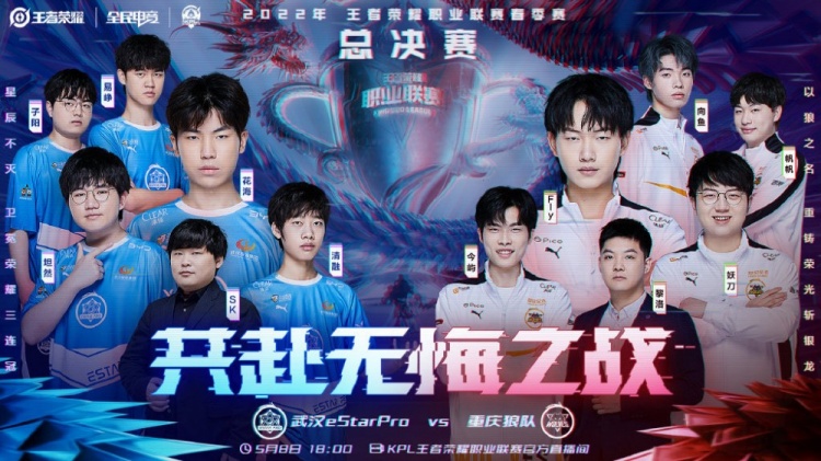 不仅在赛场