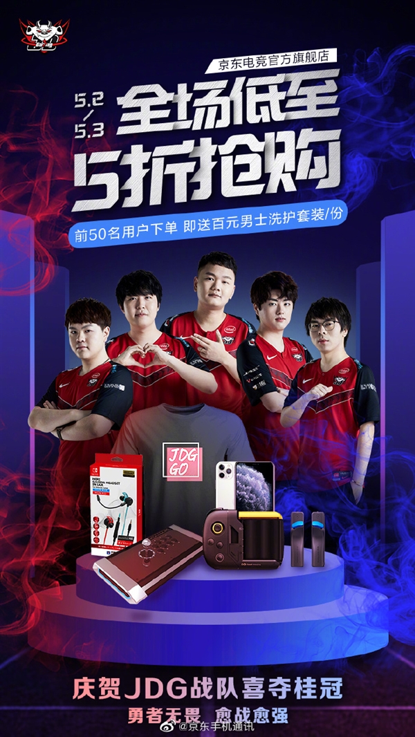 难以预料