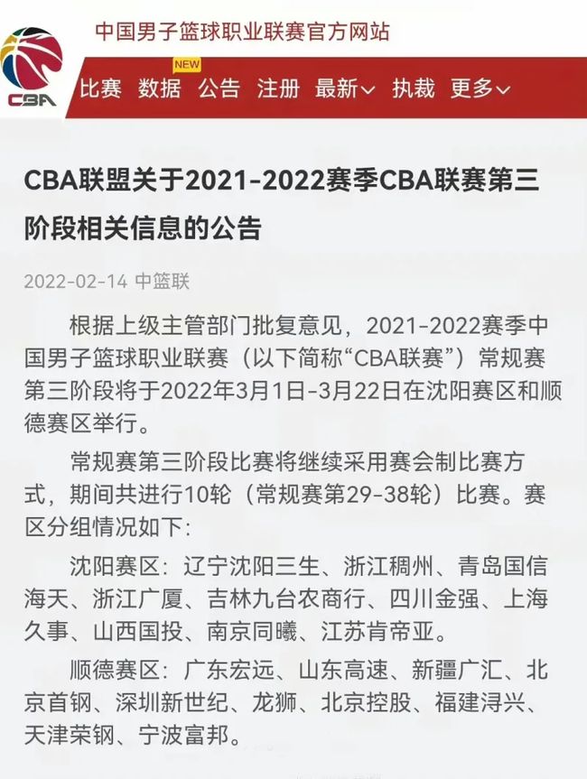 来的无穷魅