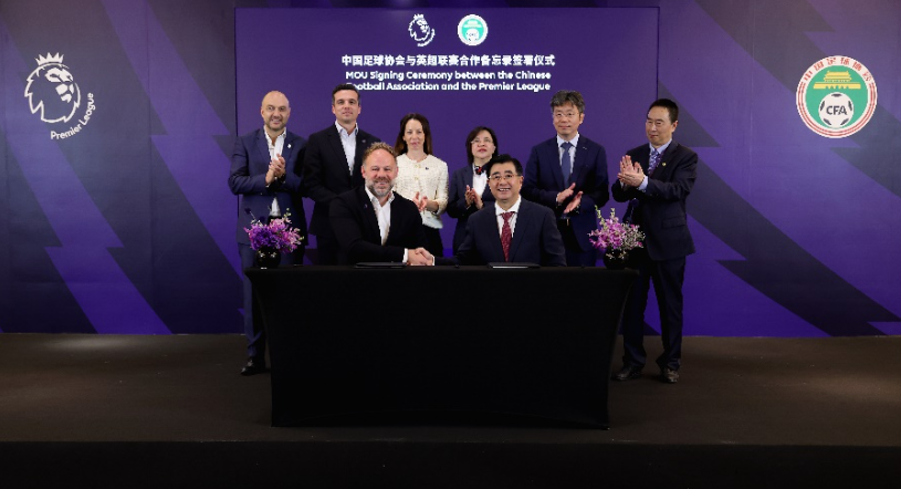 闻中心内的 闻中心内的