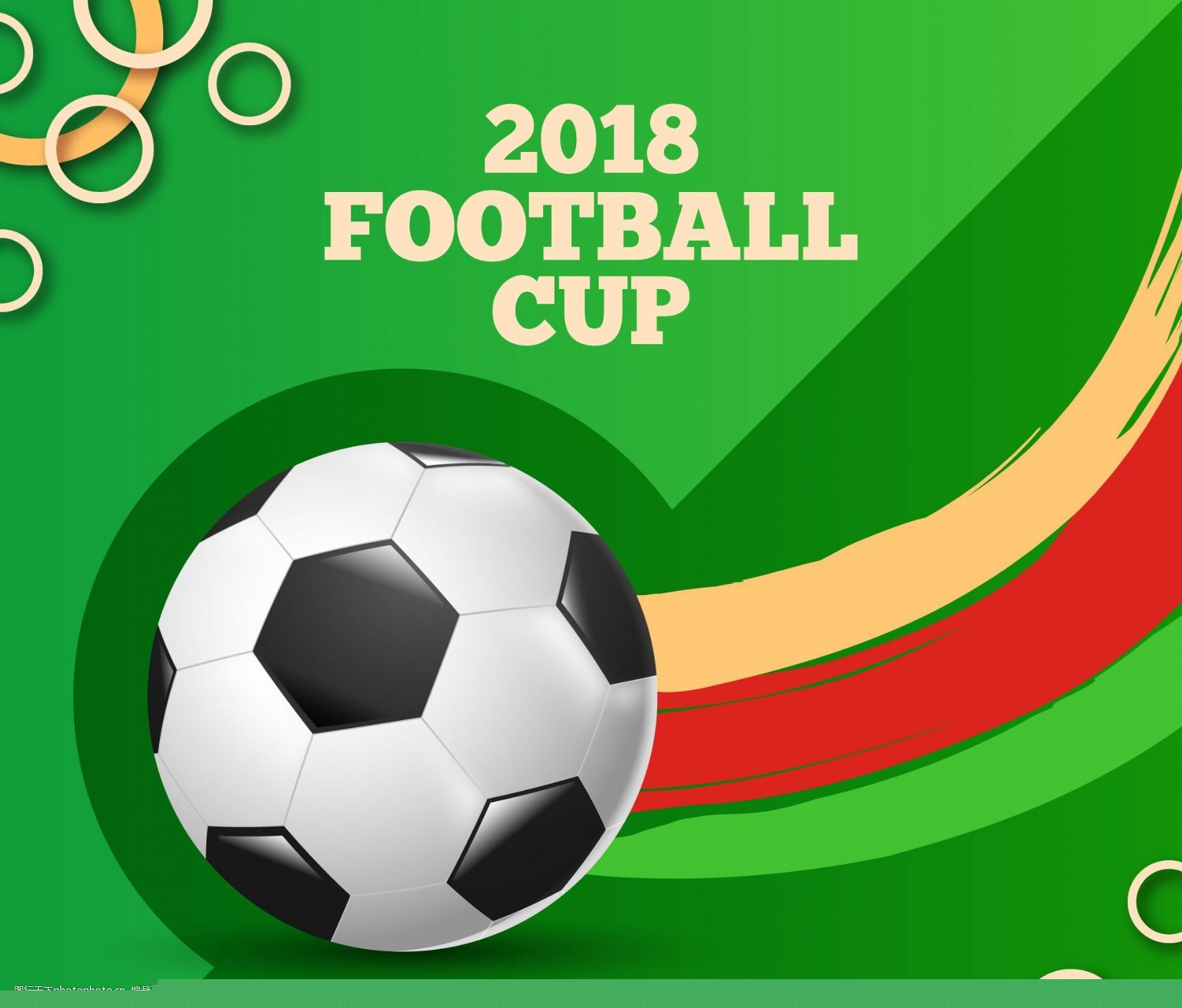 在此次签约 在此次签约