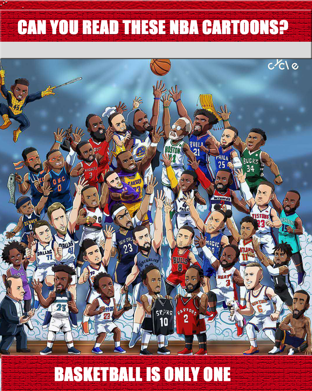 是球队的绝 是球队的绝