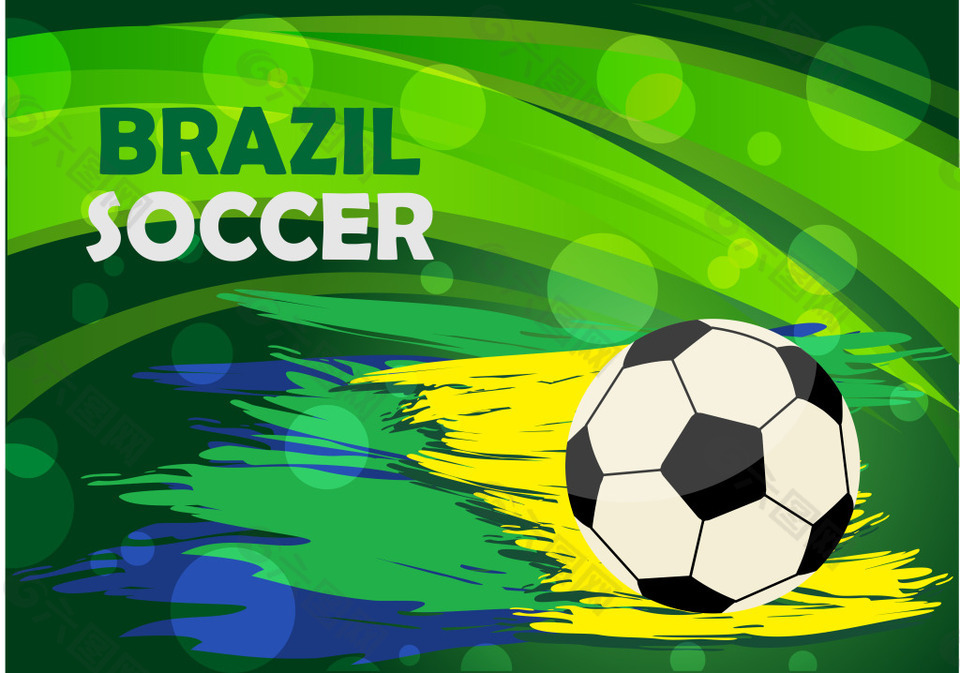 下的基础和 下的基础和