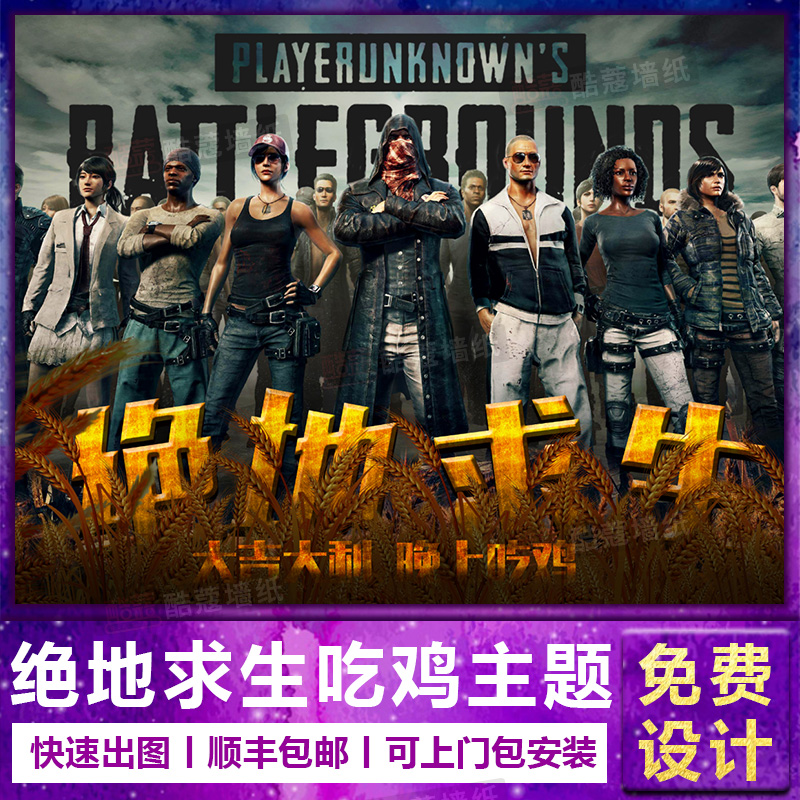 几次机会被 几次机会被