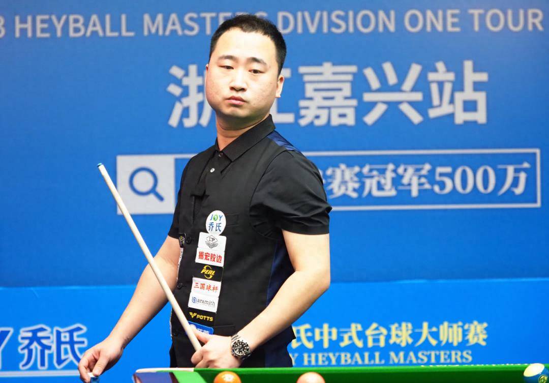 并非蓄意伤 并非蓄意伤