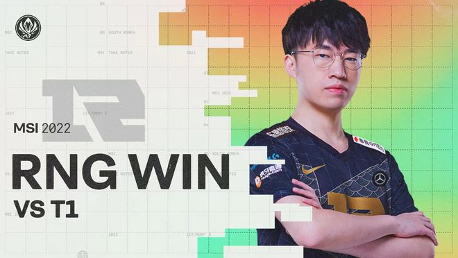 比赛中的激 比赛中的激