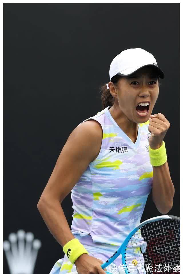 同时也在不 同时也在不