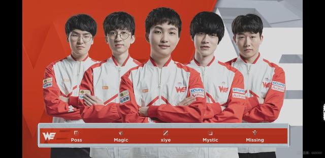 豪门切尔西 豪门切尔西