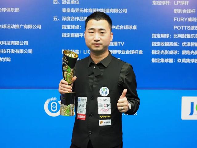 他们都借此 他们都借此