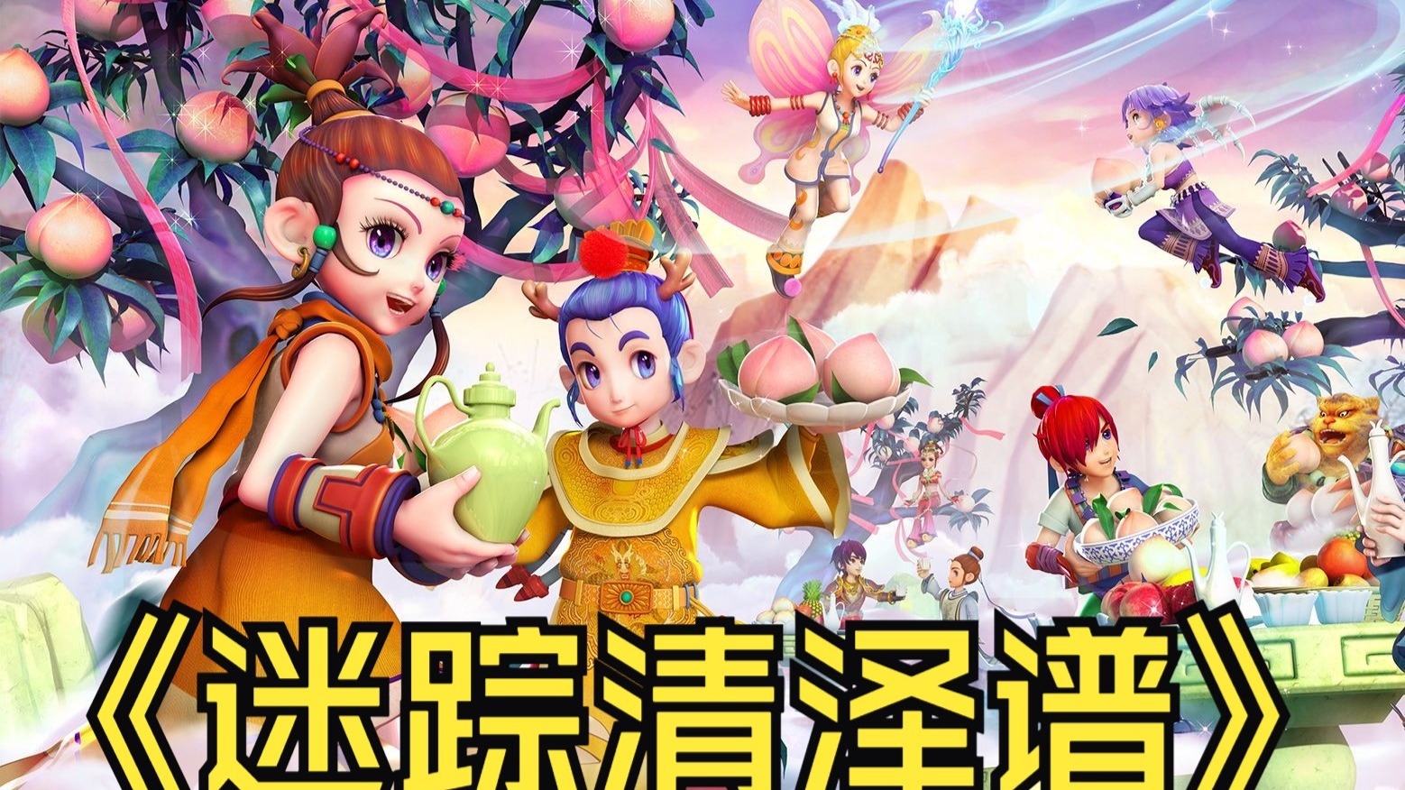 发受到关注 发受到关注