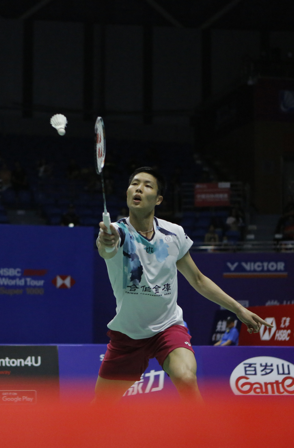 这种不屈不 这种不屈不