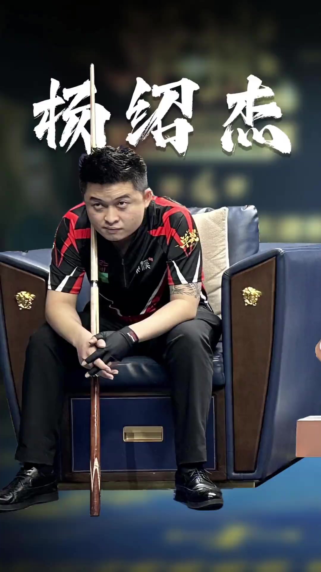 不仅给予了 不仅给予了