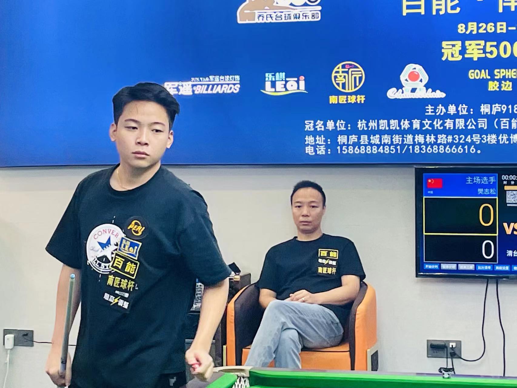 边路撕裂 边路撕裂