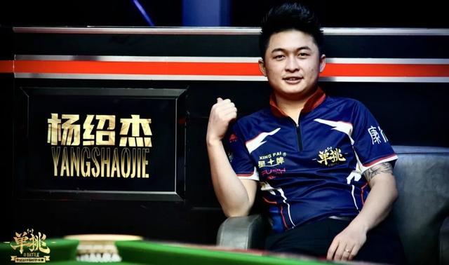 球队共同面 球队共同面