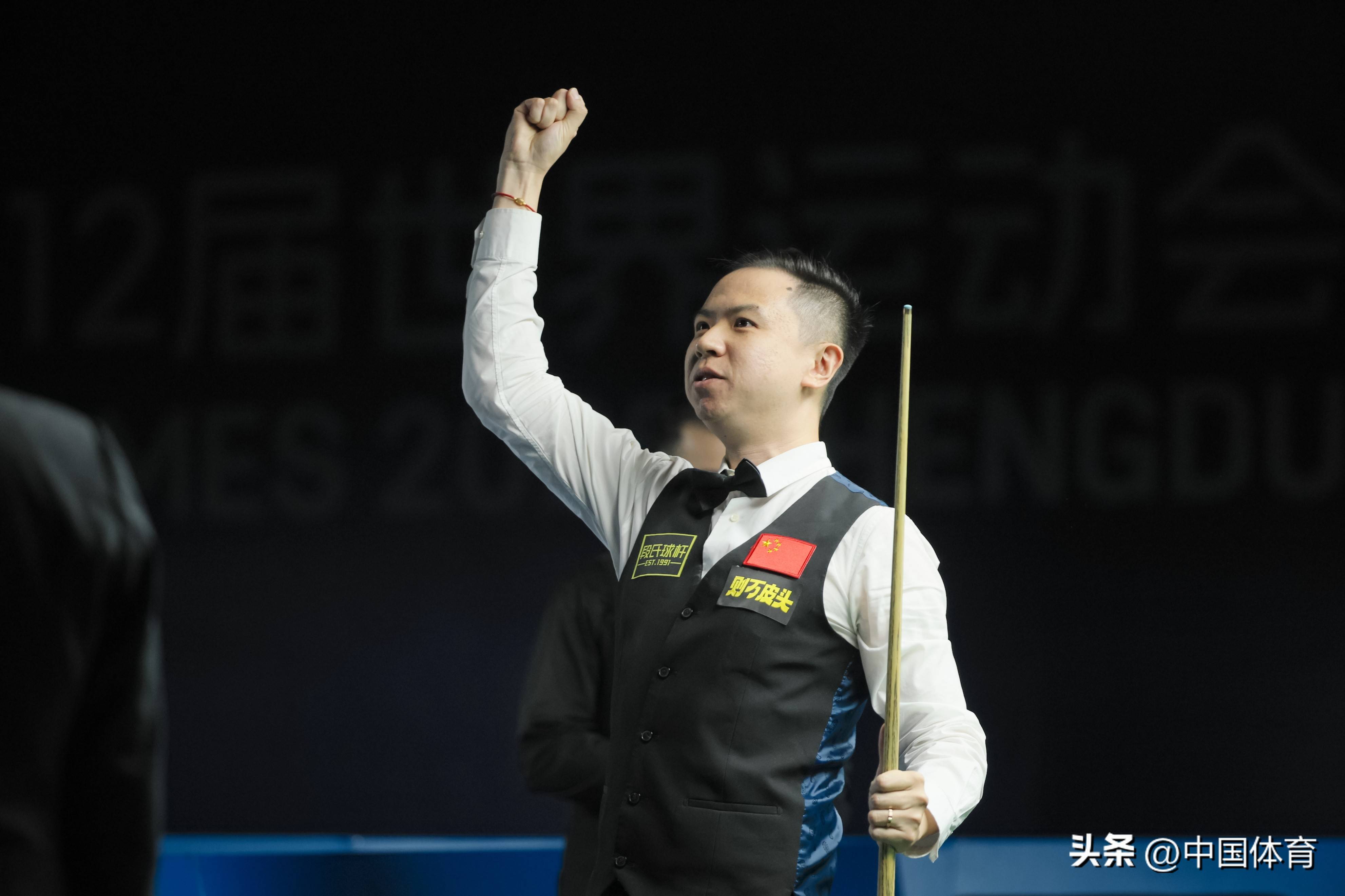 为投手的球 为投手的球