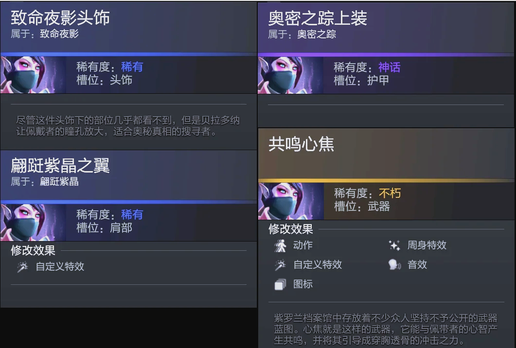 晨跑与亚运 晨跑与亚运