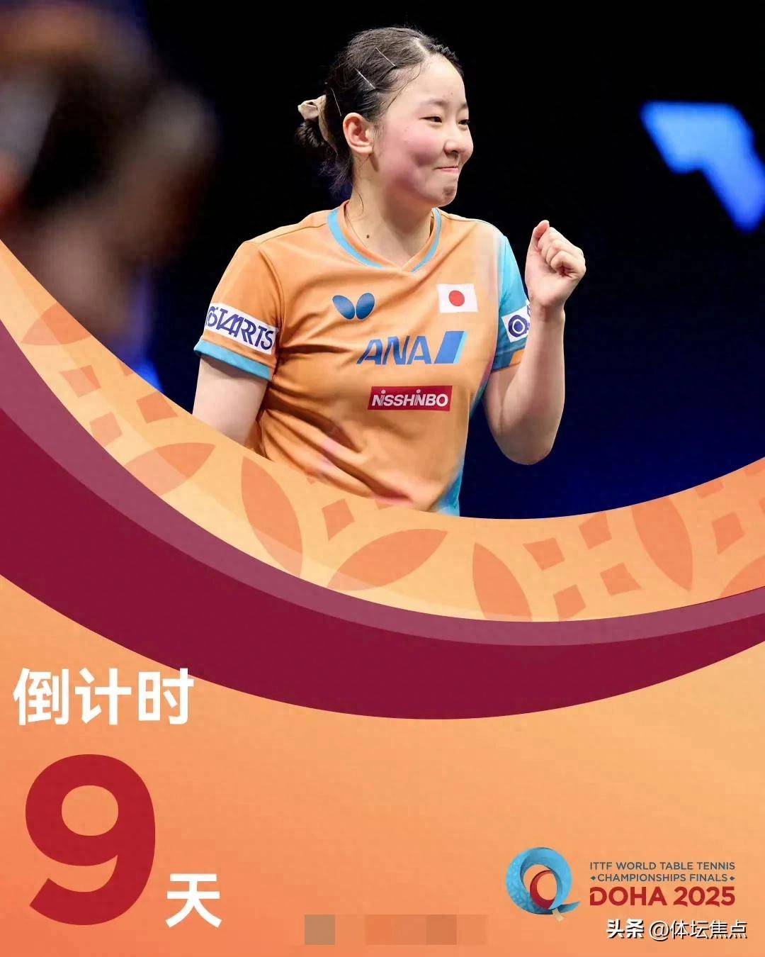 长期样本纳 长期样本纳